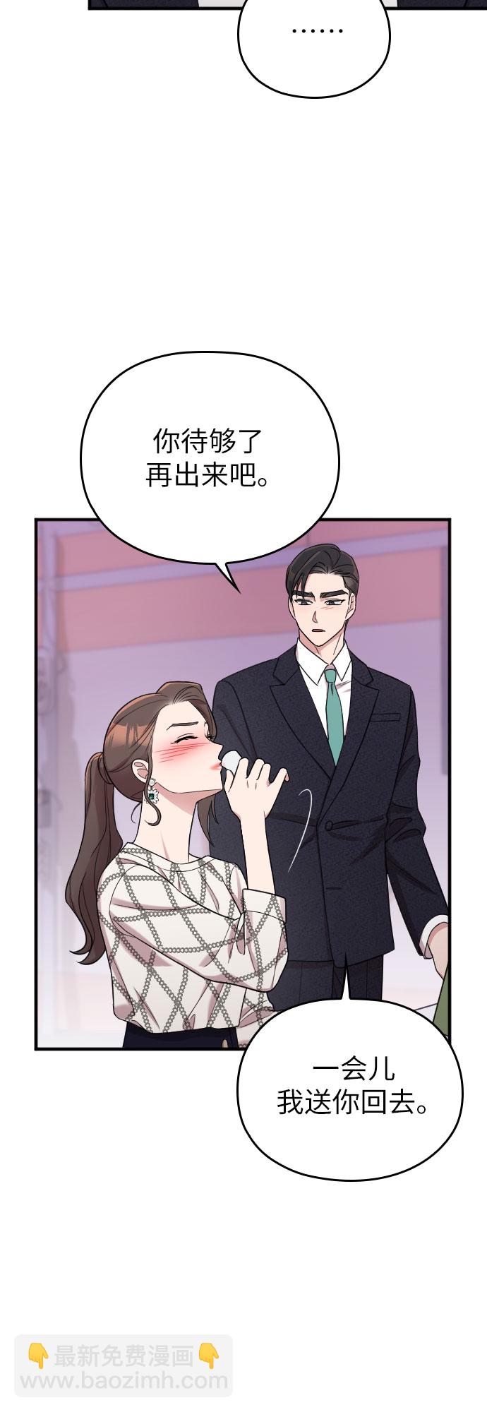 第22话25