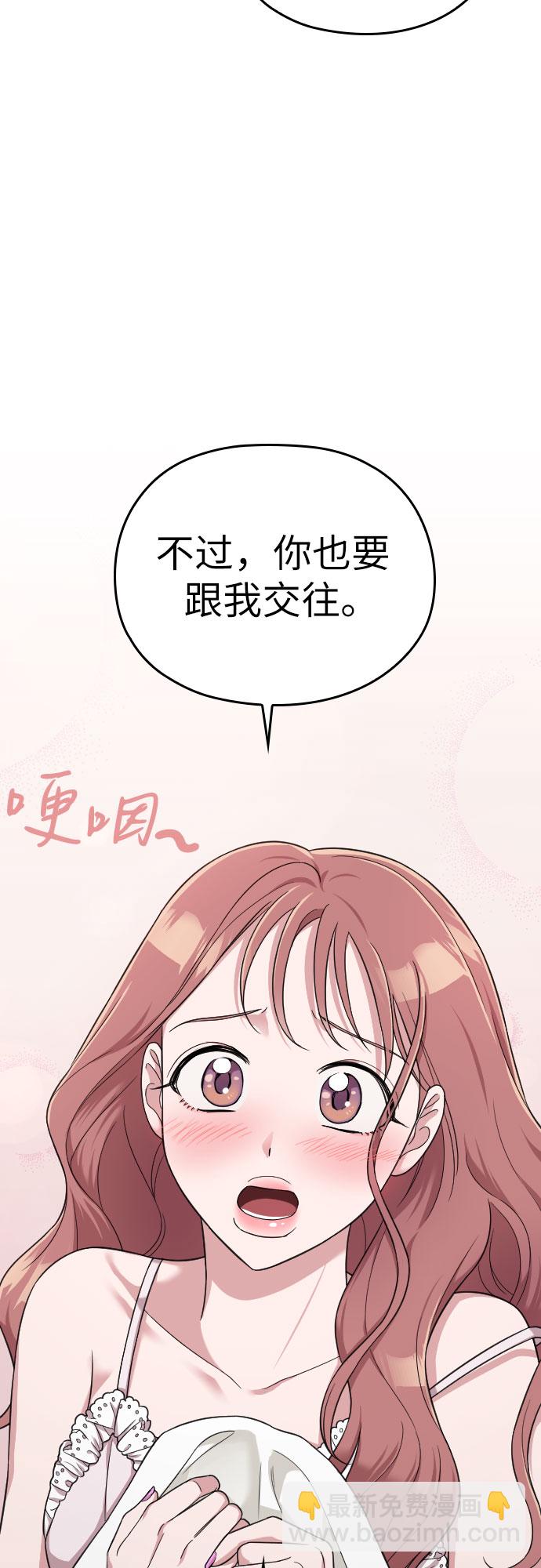 第22话50