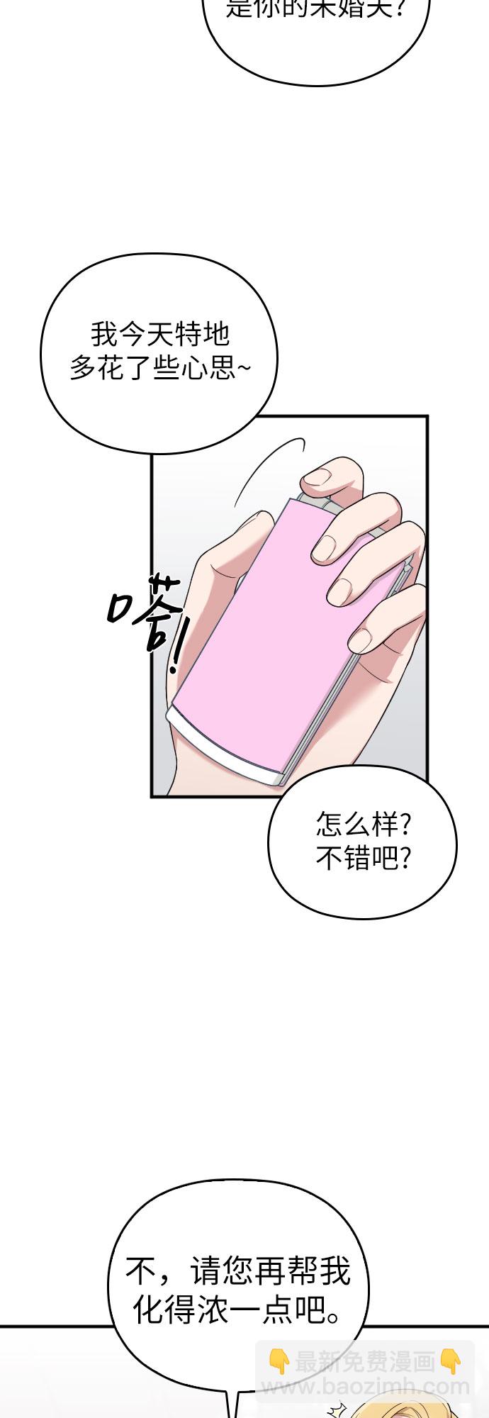 第22话57