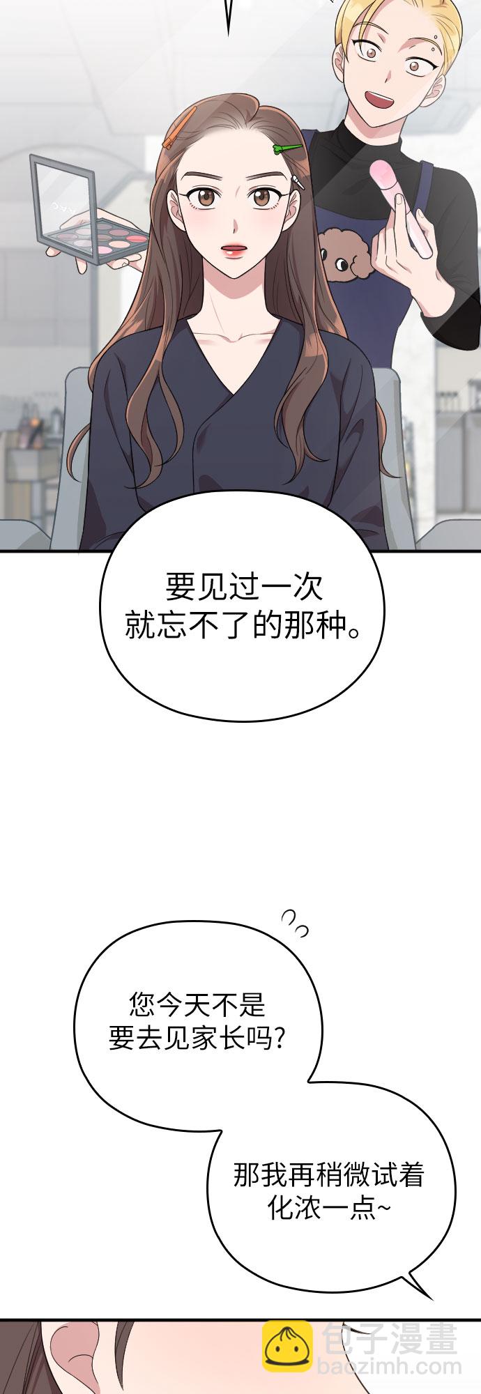 第22话58