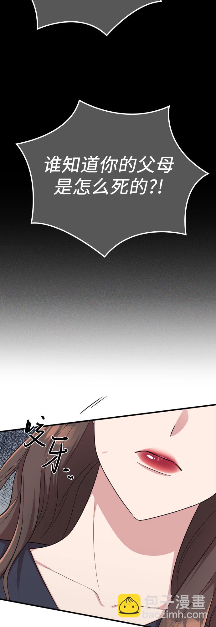 第22话62