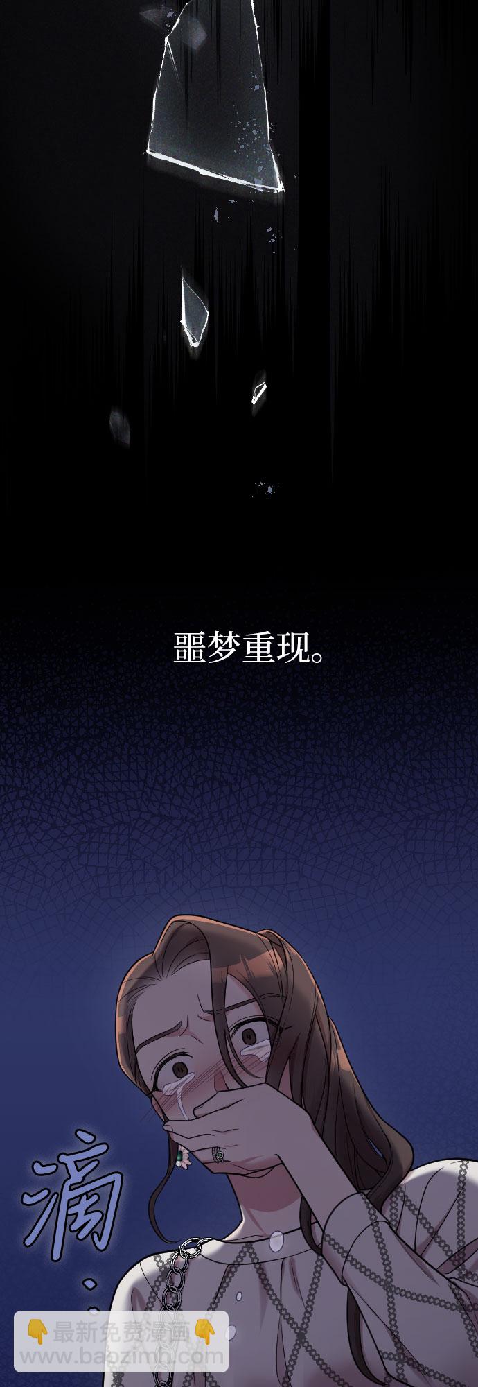 第22话9