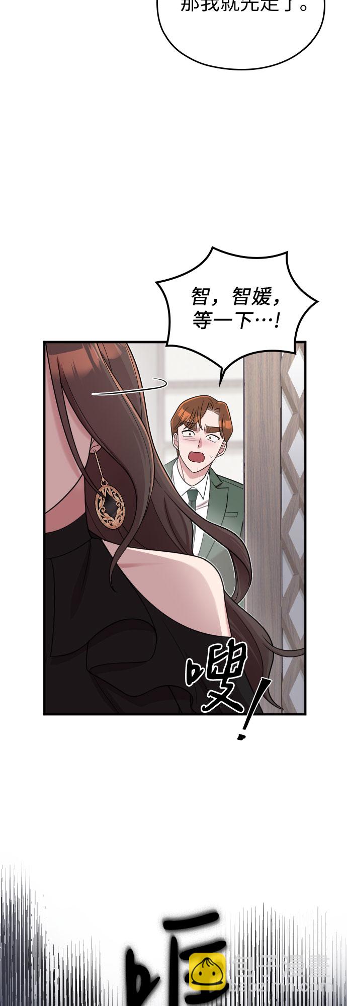 第23话28