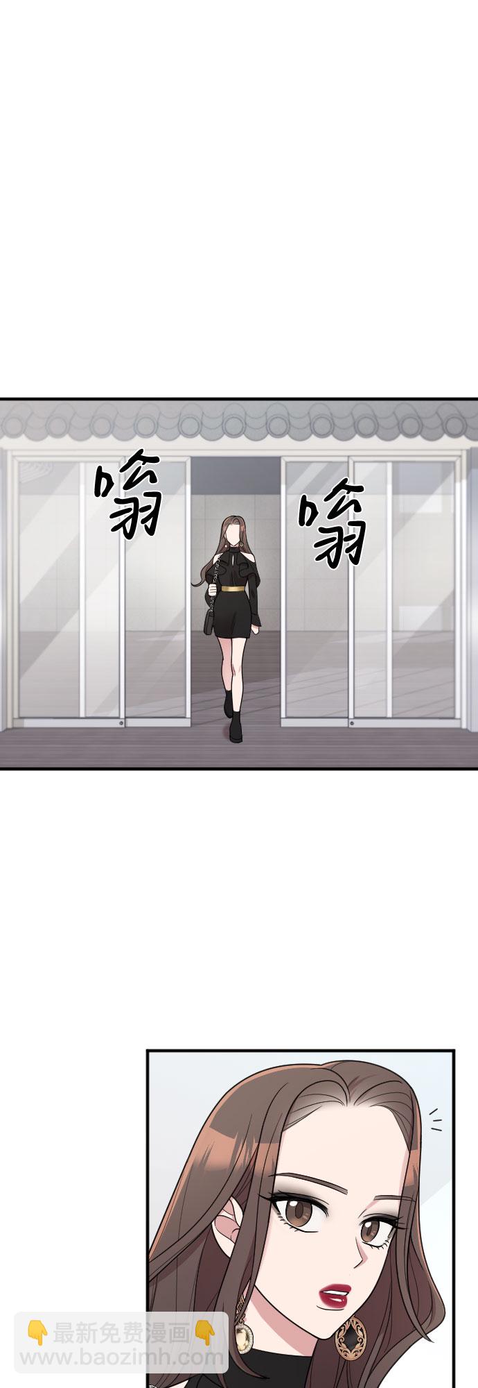 第23话31
