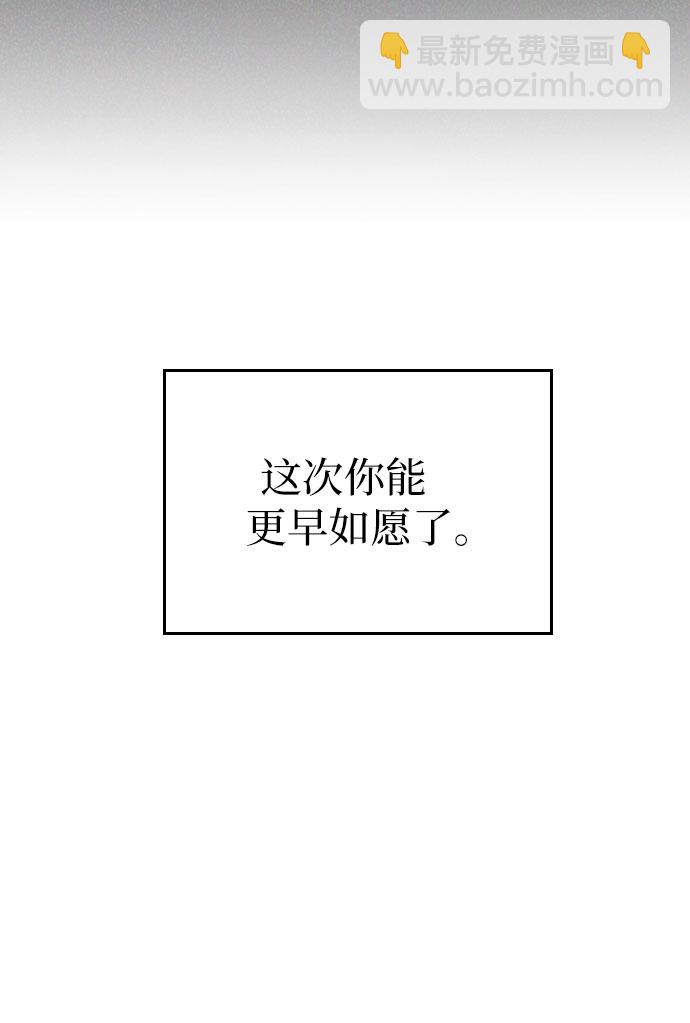 第23话49