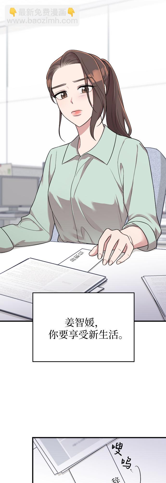 第23话56