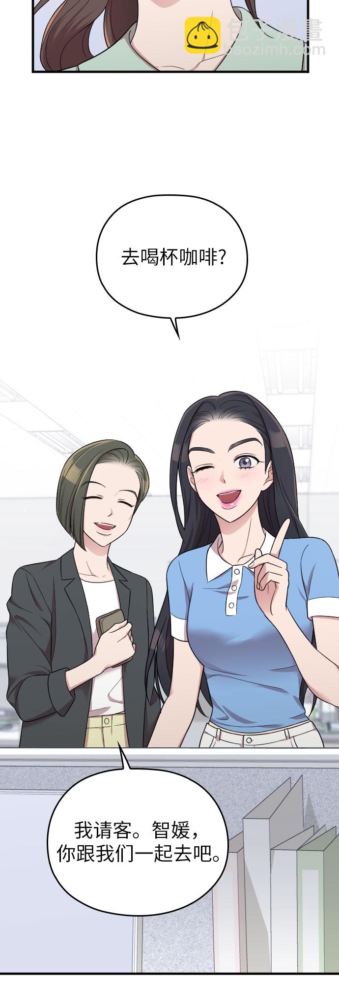 第23话58