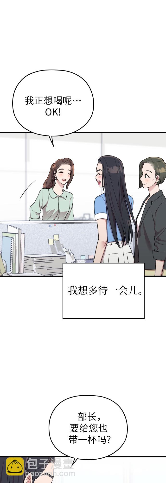 第23话59