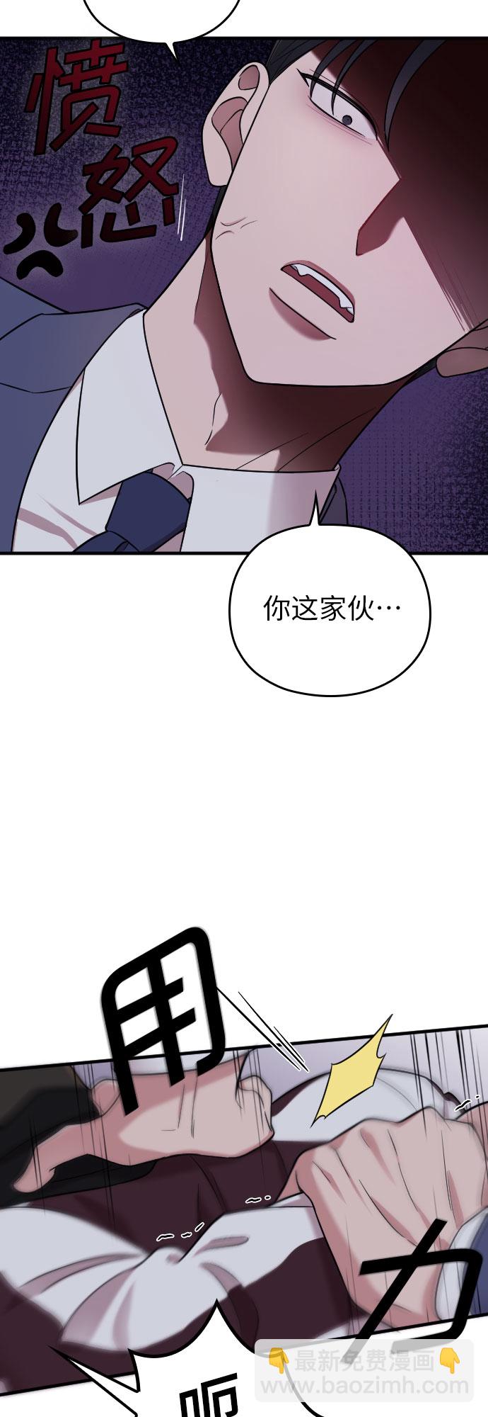 第24话31