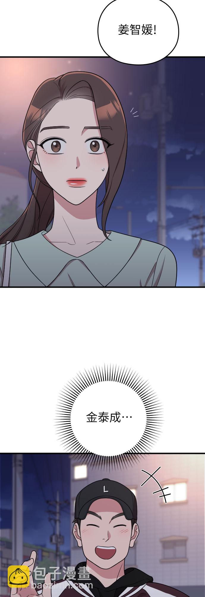 第24话7