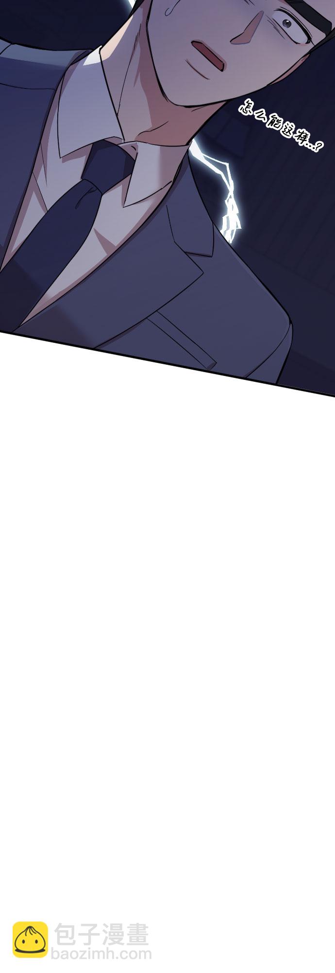 第24话72