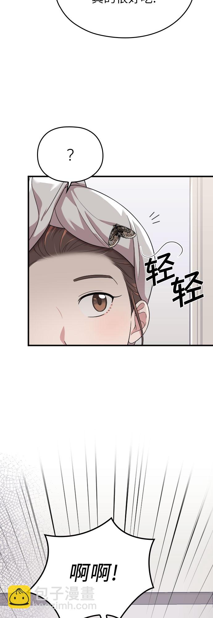 第24话78