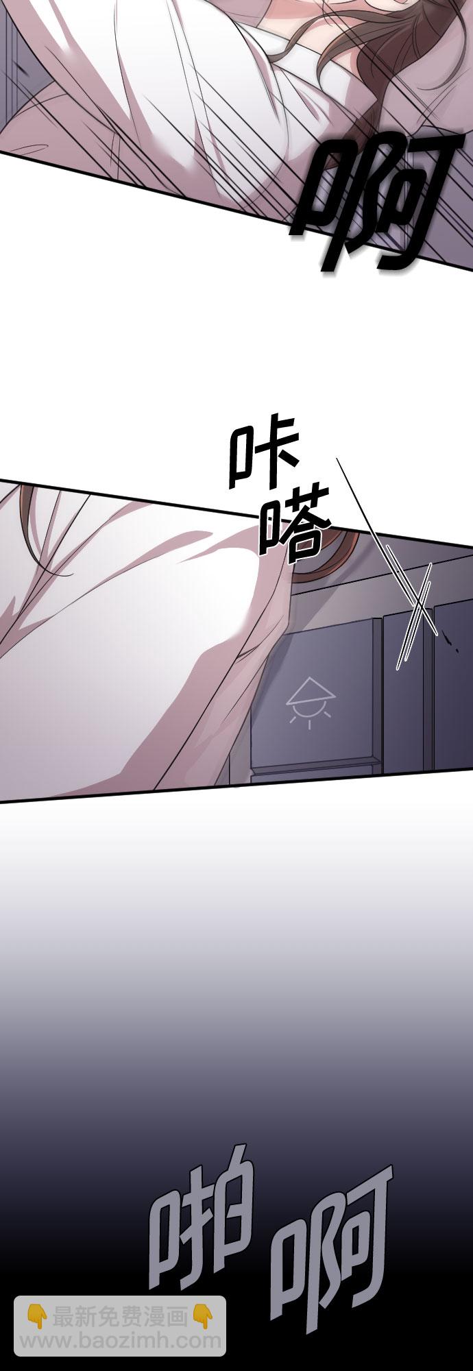 第24话83