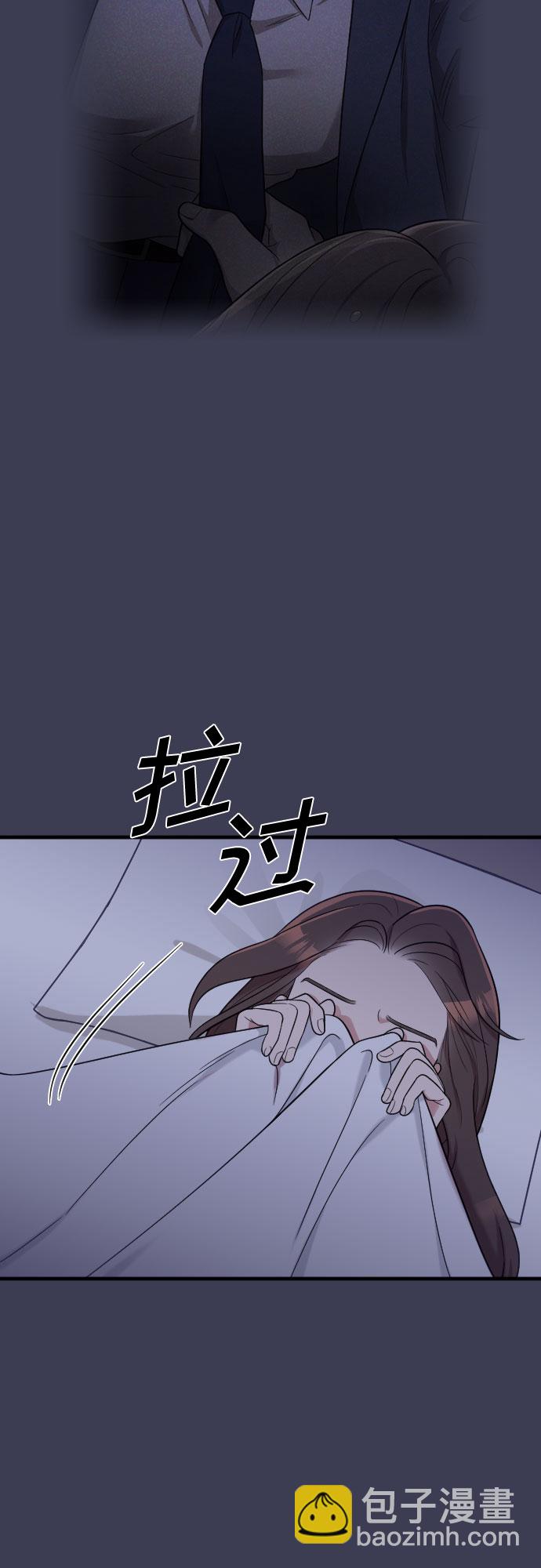 第25话11