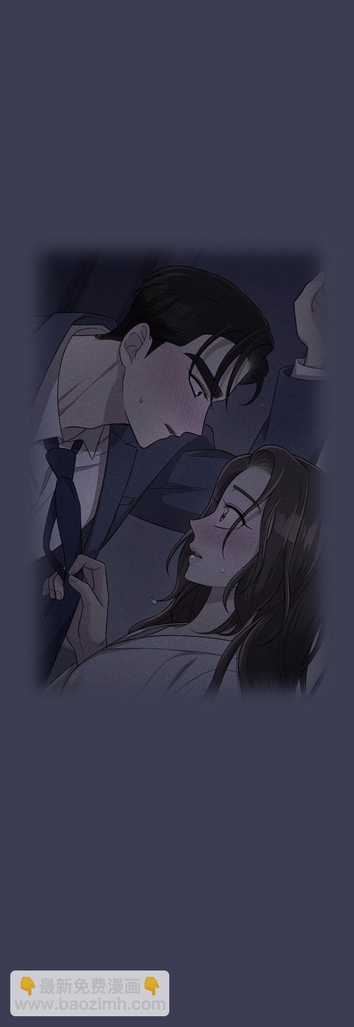 第25话14