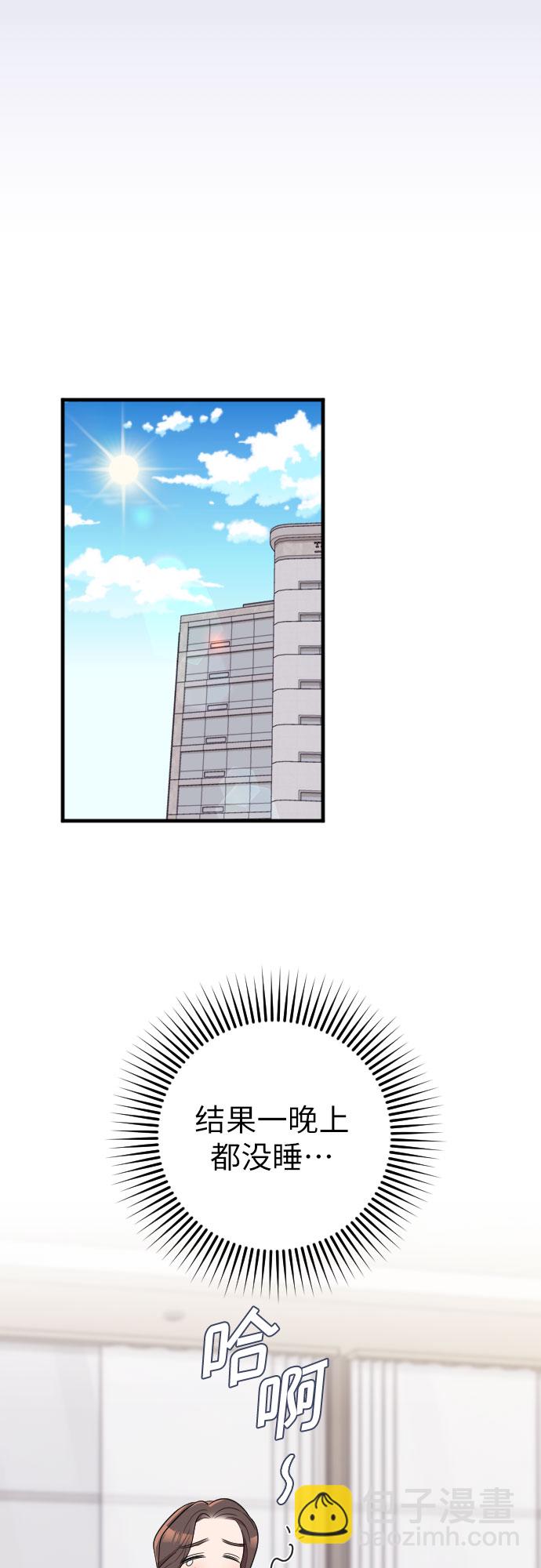 第25话18