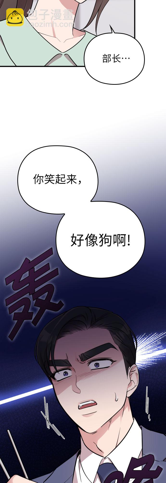 第25话25
