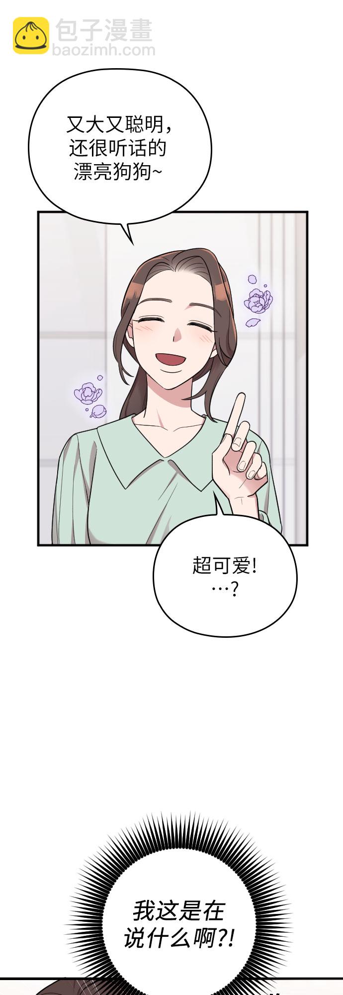 第25话27