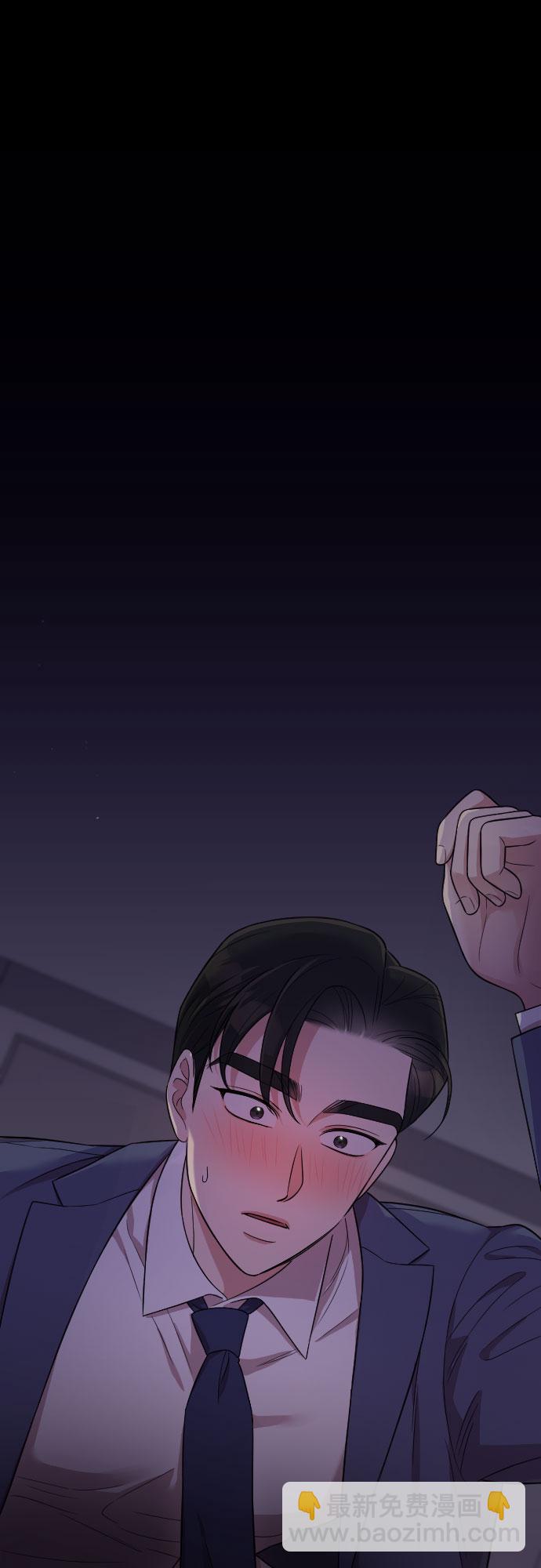 第25话3