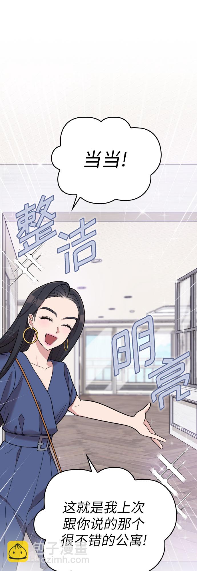 第25话31