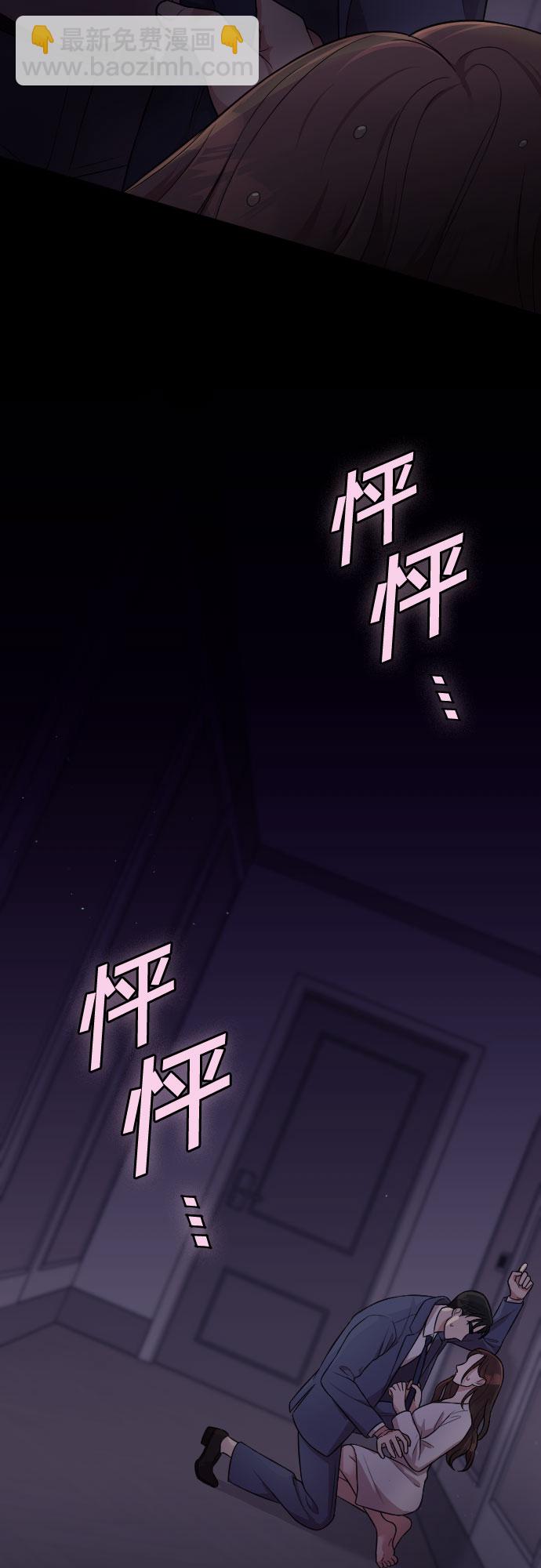 第25话4