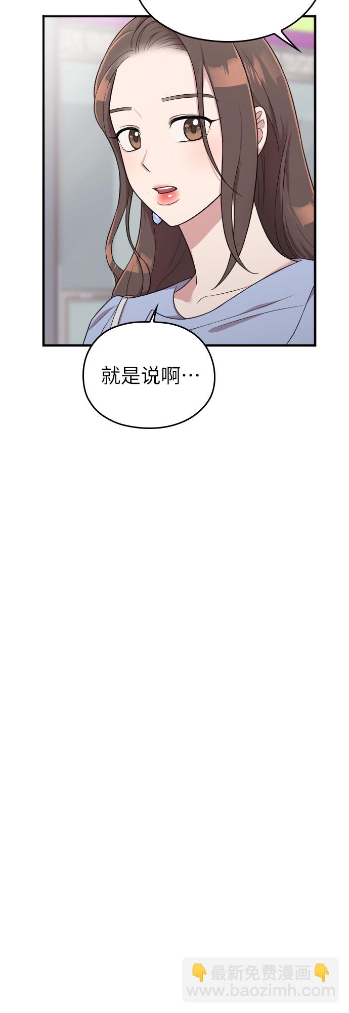 第25话40