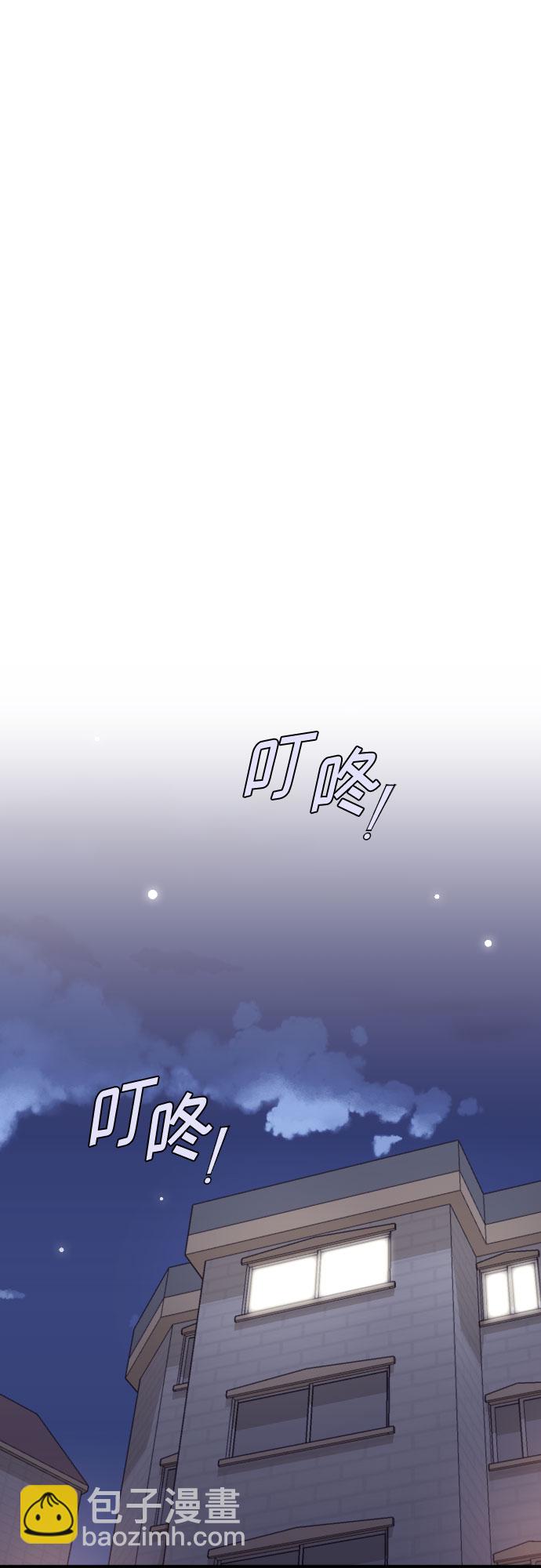 第25话41
