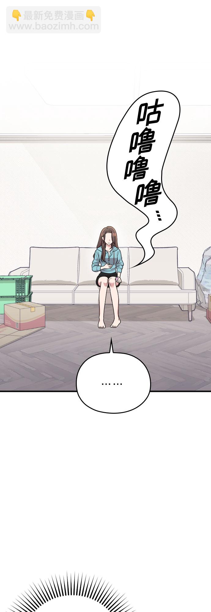 第25话58