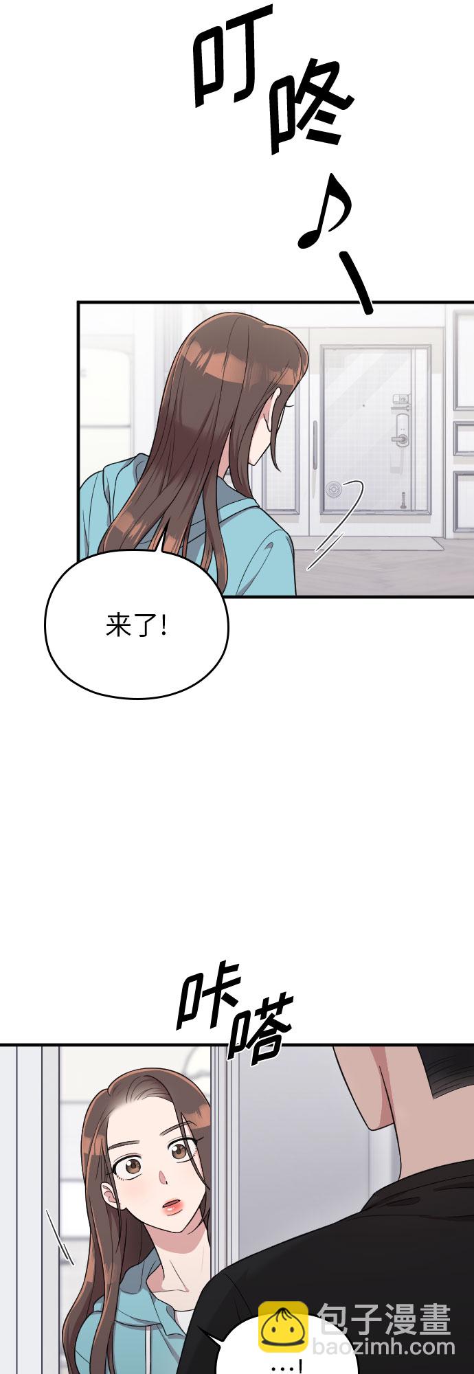 第25话60