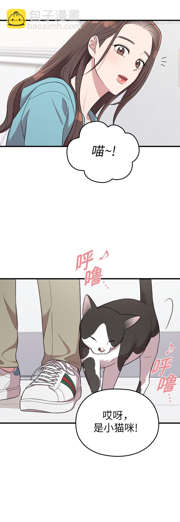 第25话63