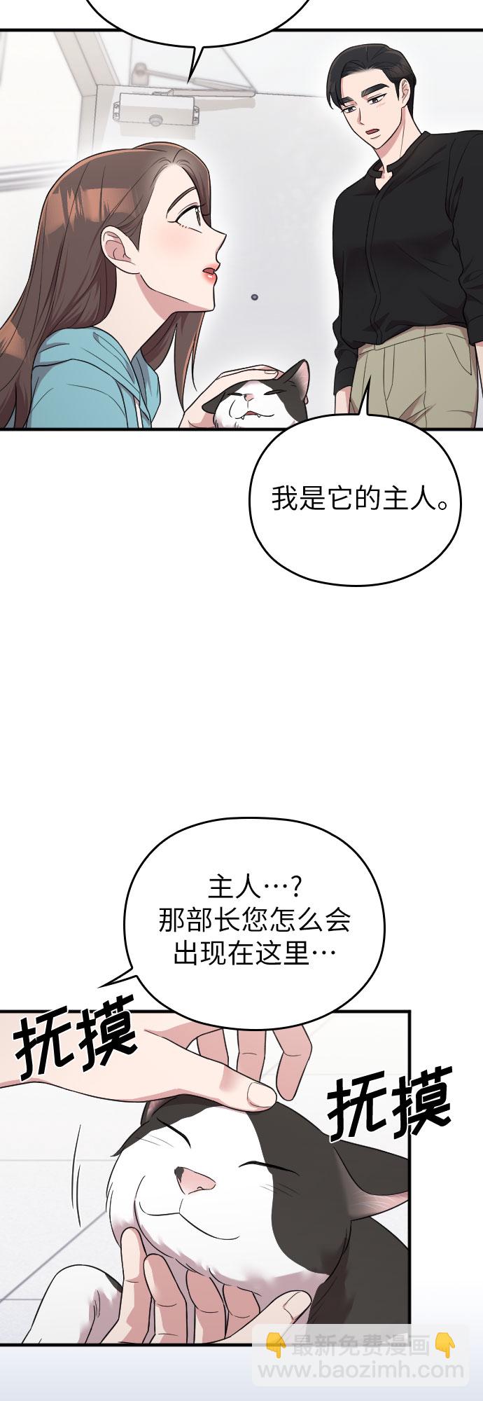 第25话65