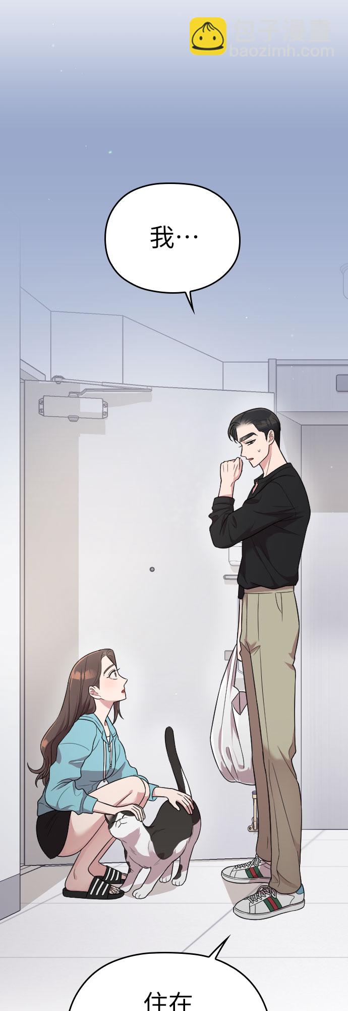 第25话66