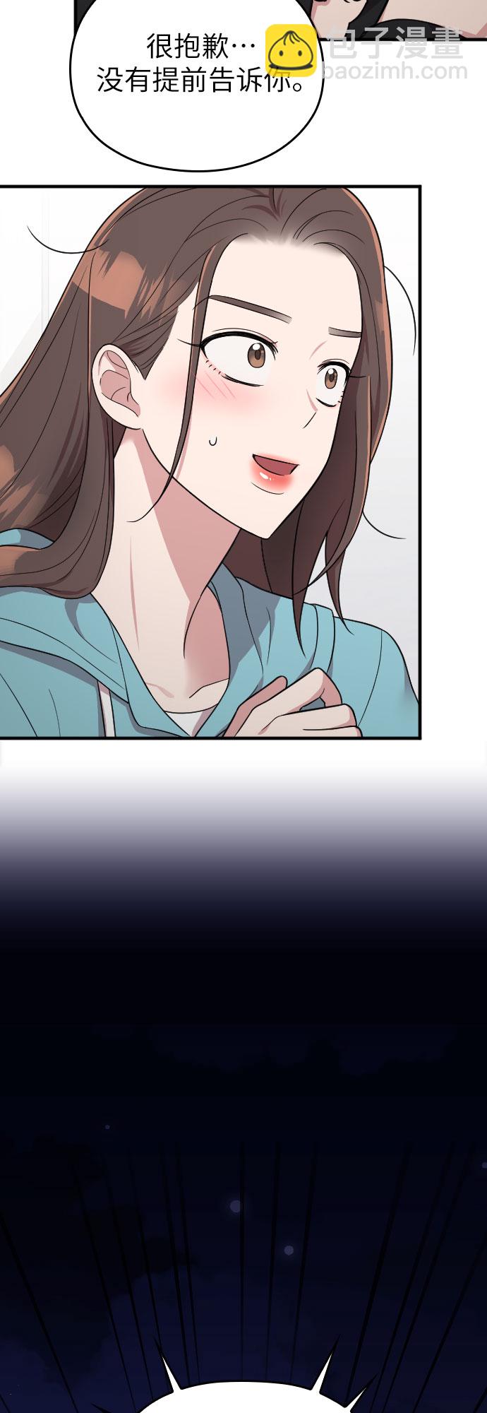 第25话69