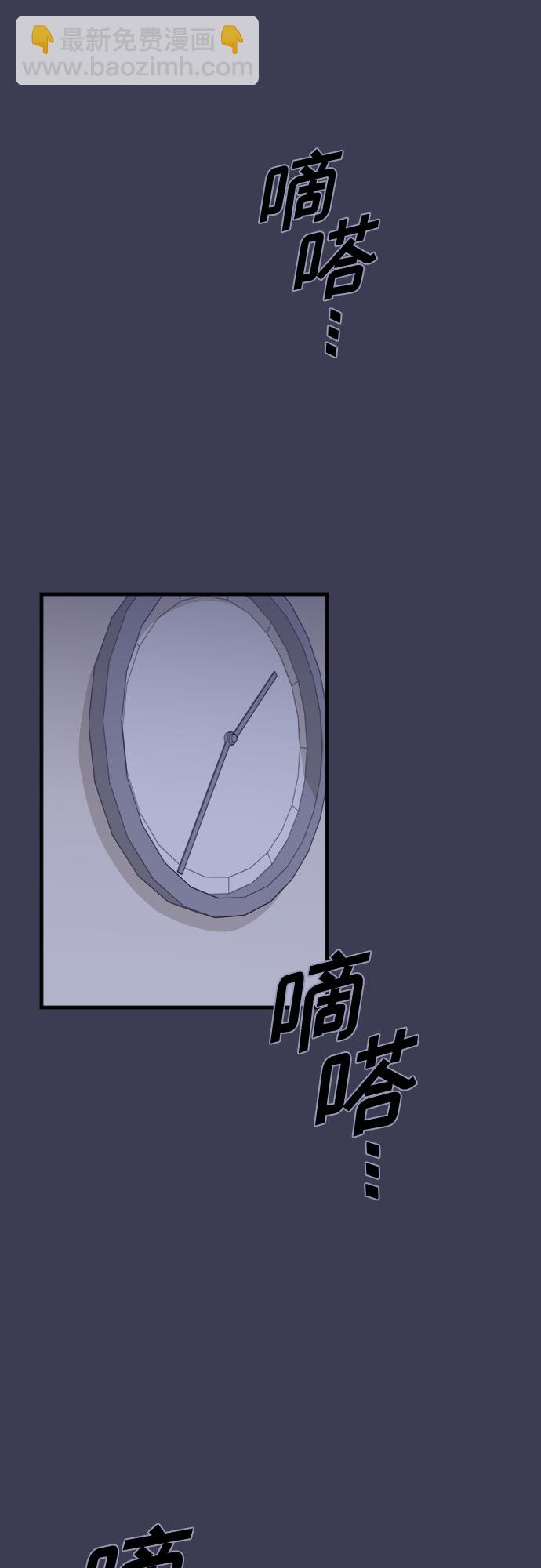 第25话9
