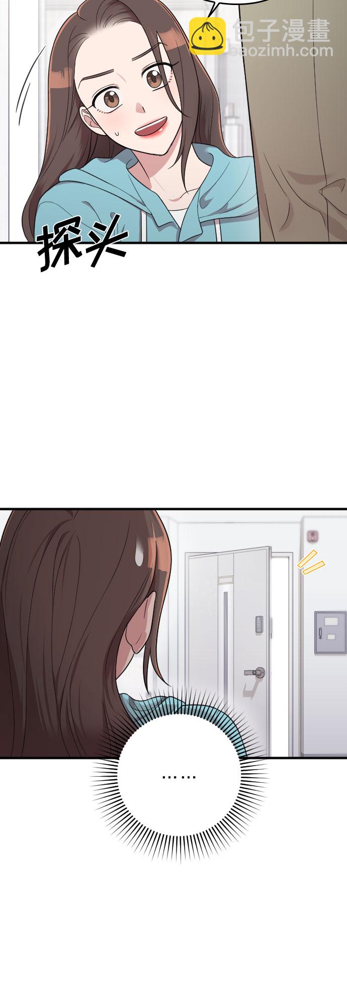 第26话2