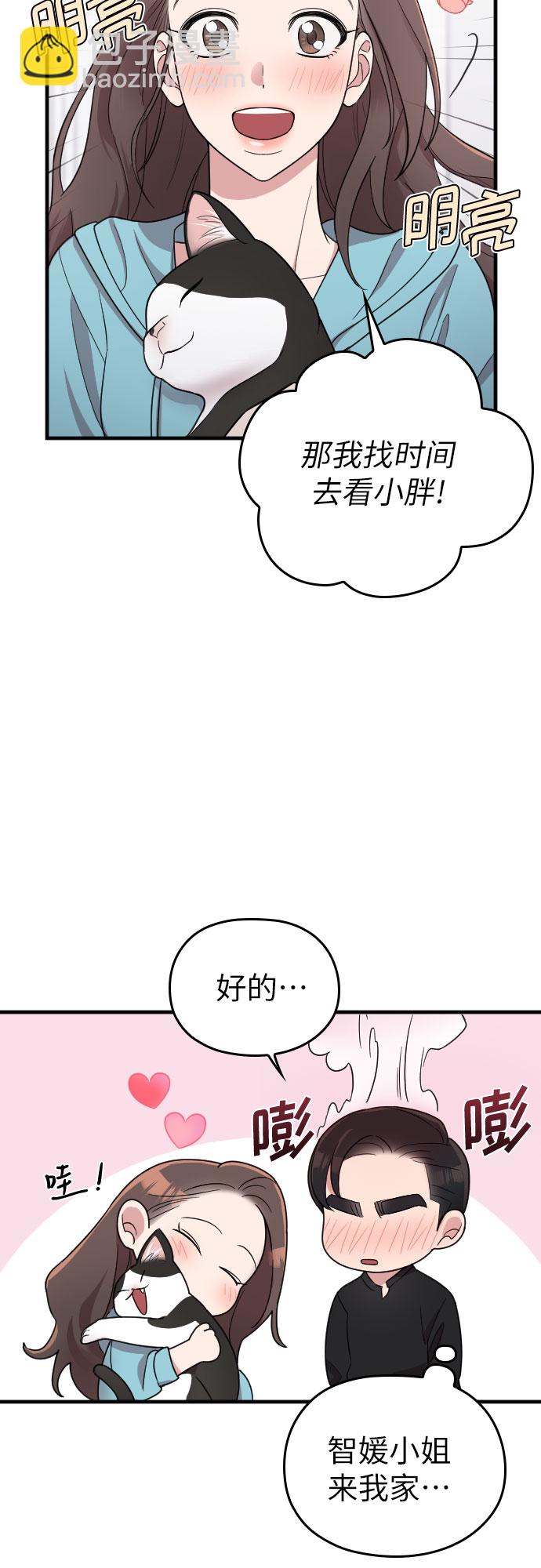第26话26
