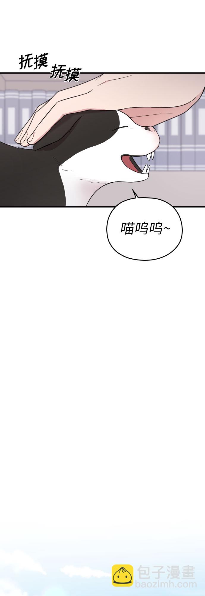第26话30