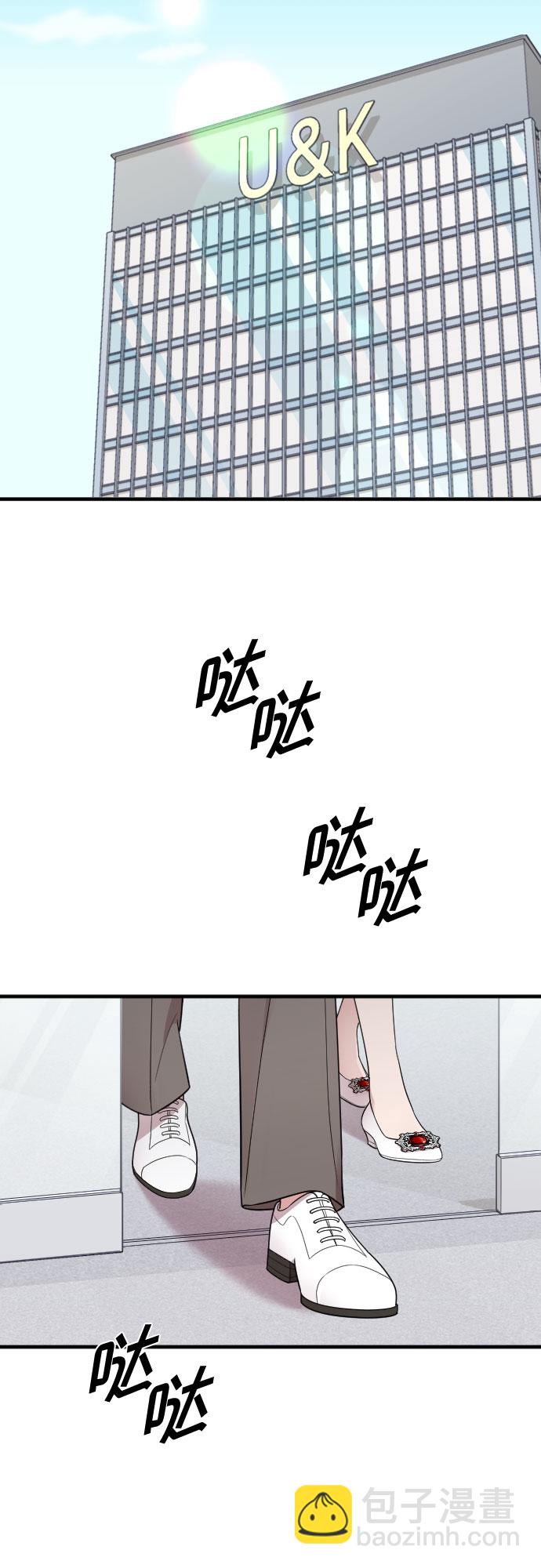 第26话38
