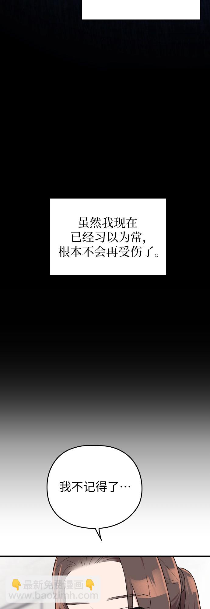 第26话55