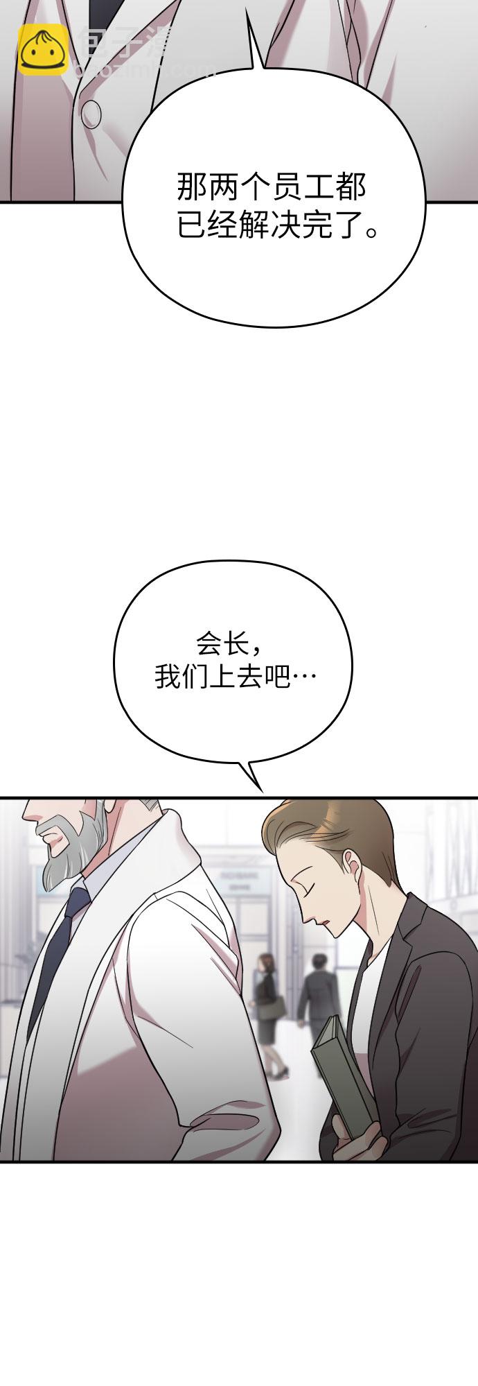 第27话36