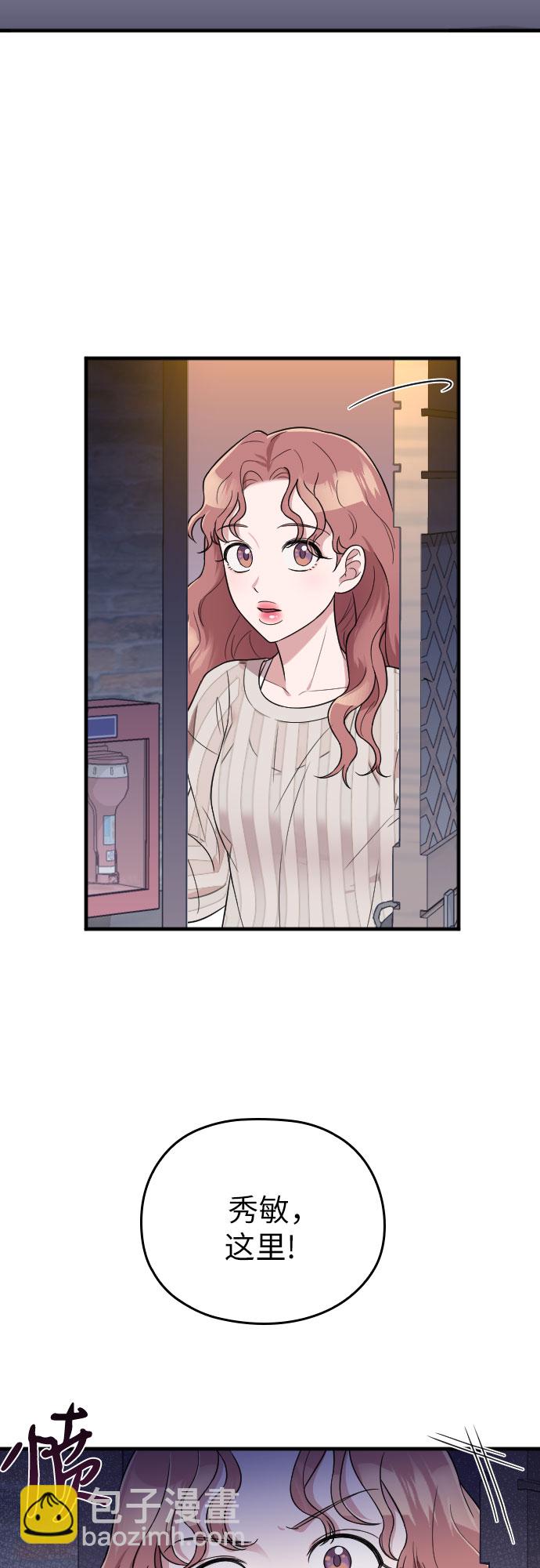 第27话45
