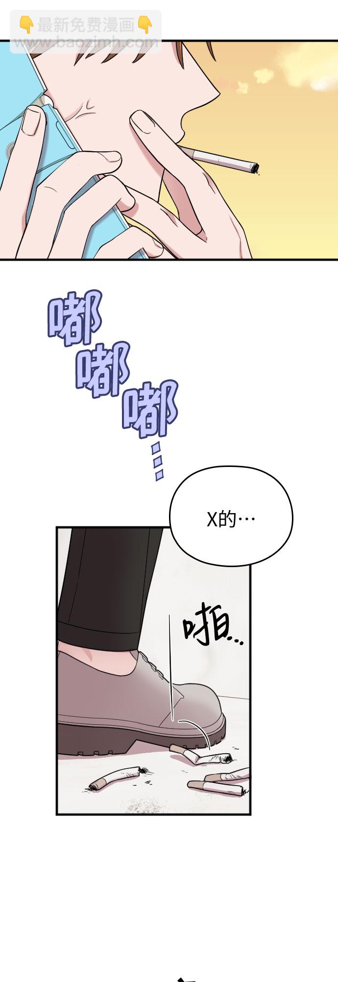 第28话18