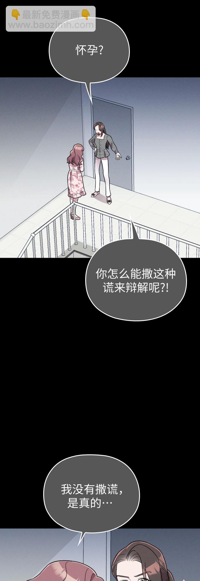 第28话25