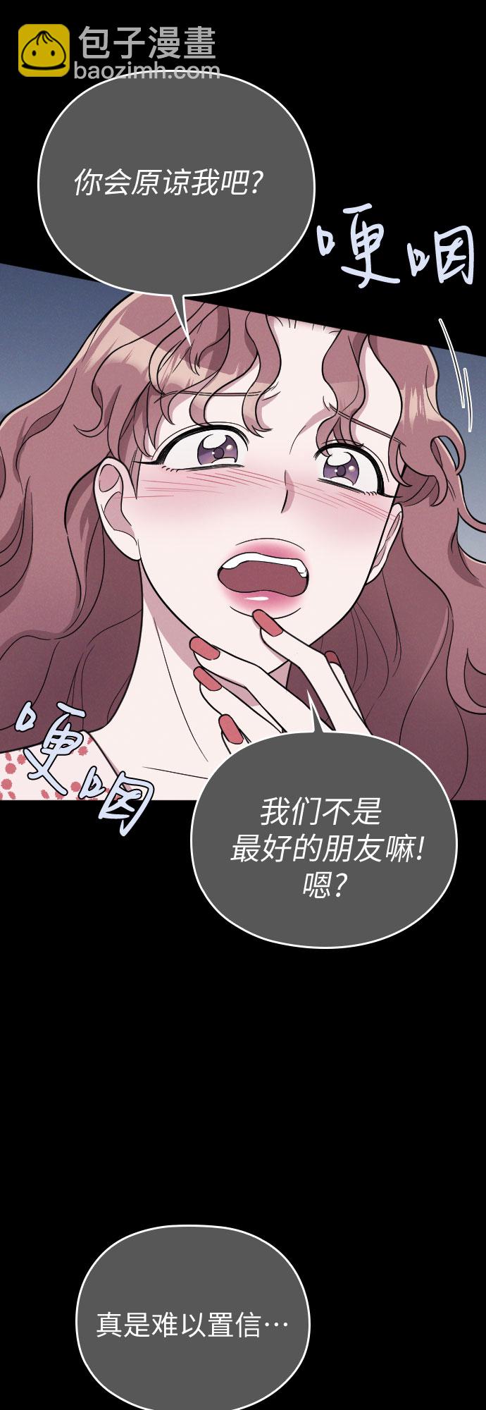 第28话28