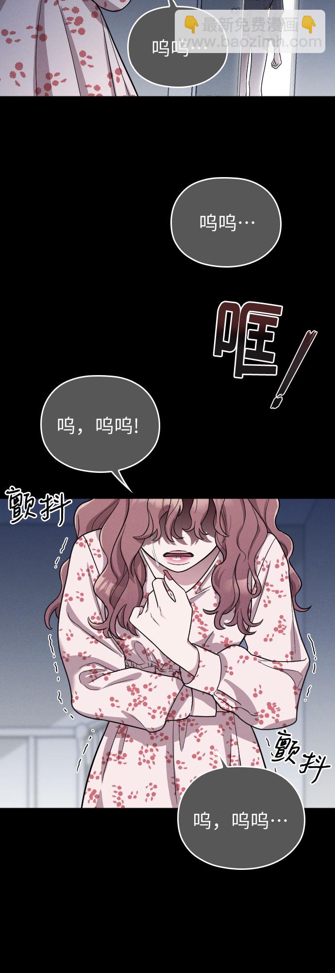 第28话30