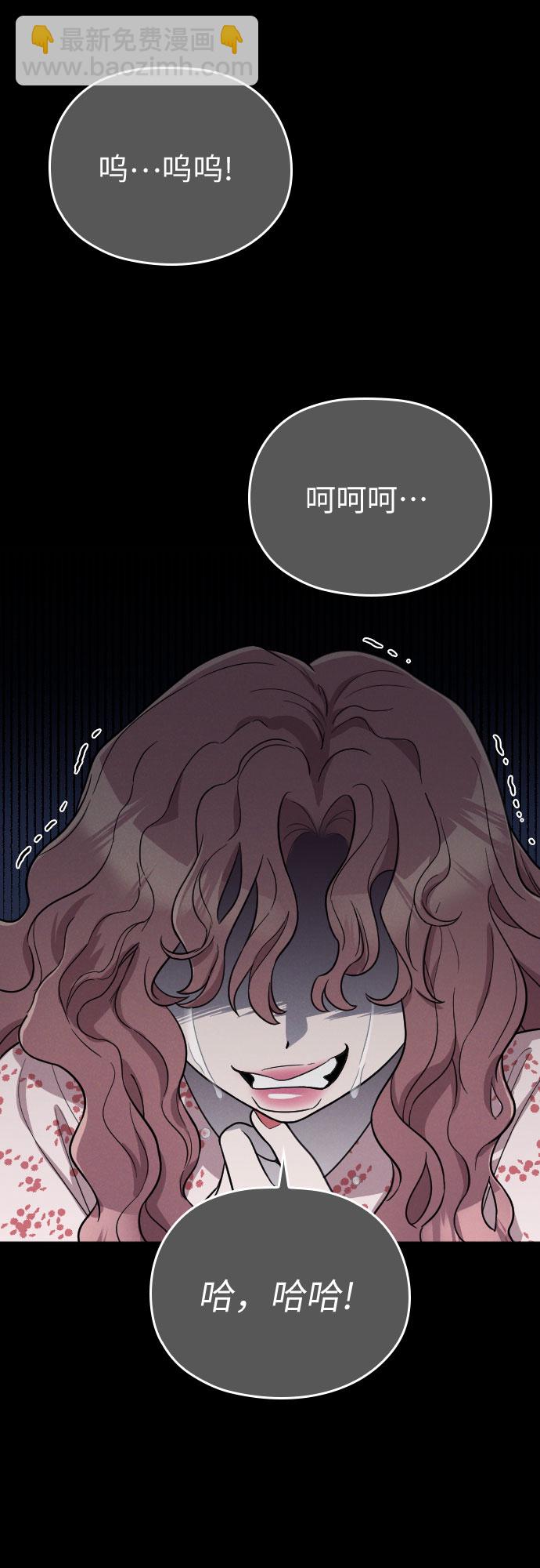 第28话31