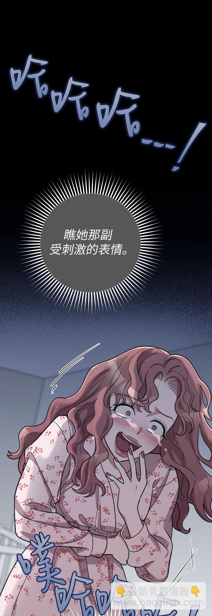 第28话32