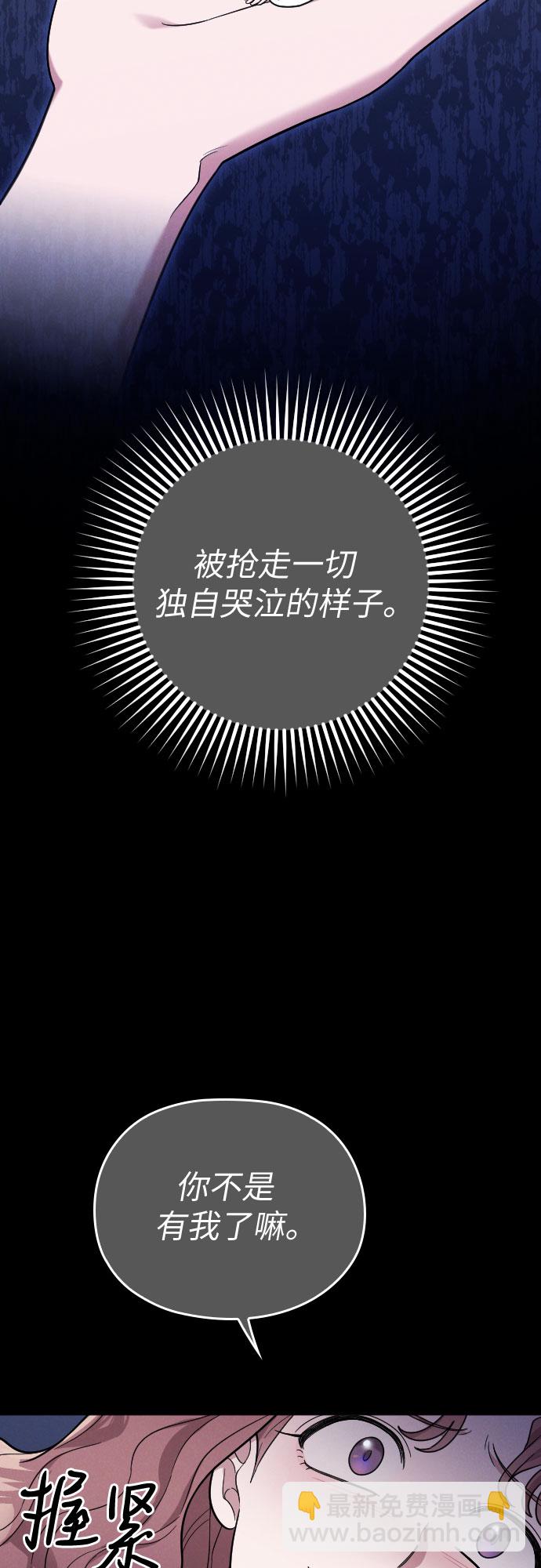 第28话34