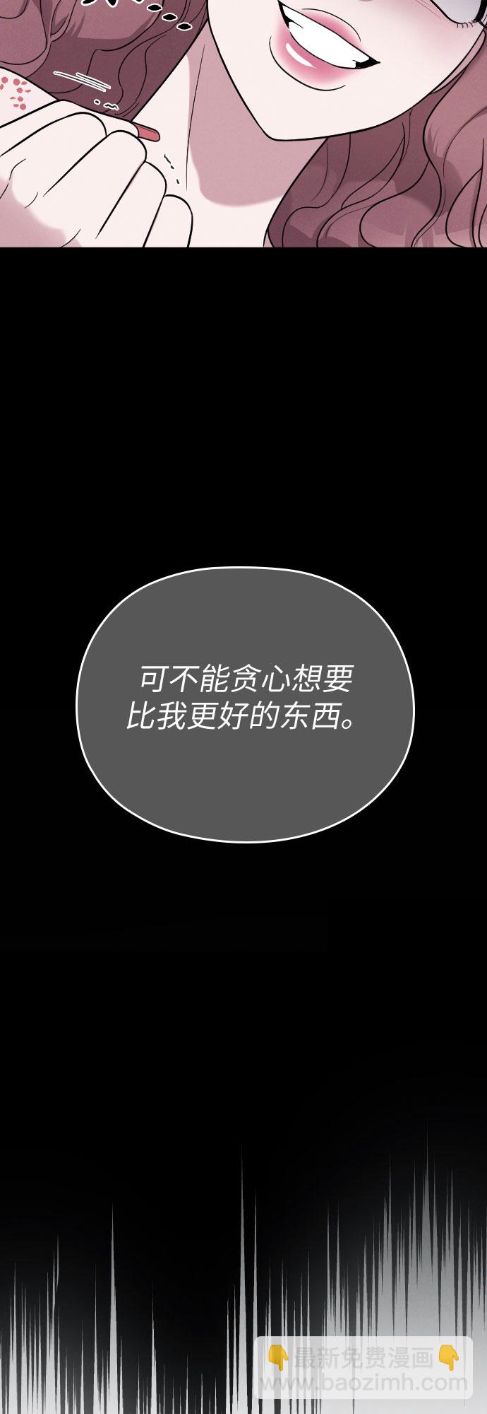 第28话35