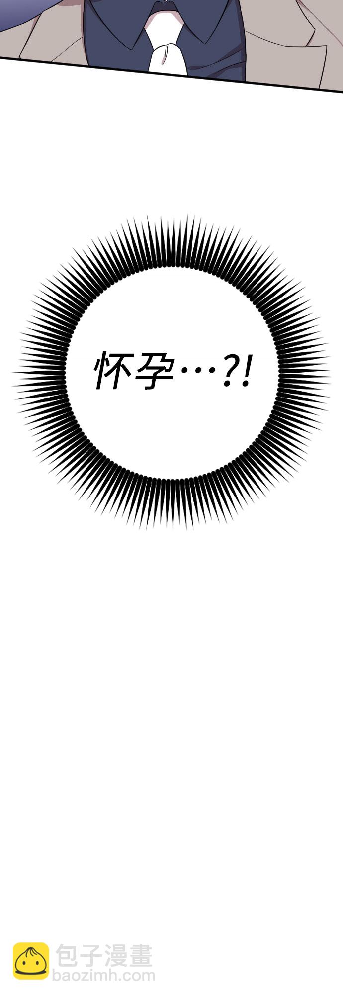 第28话5
